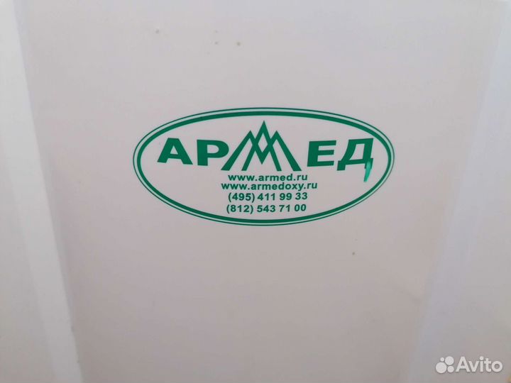 Кислородный концентратор армед