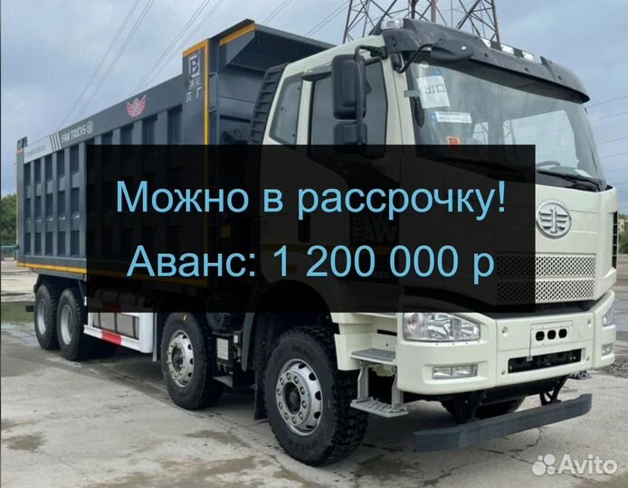FAW J6 CA3310, 2022