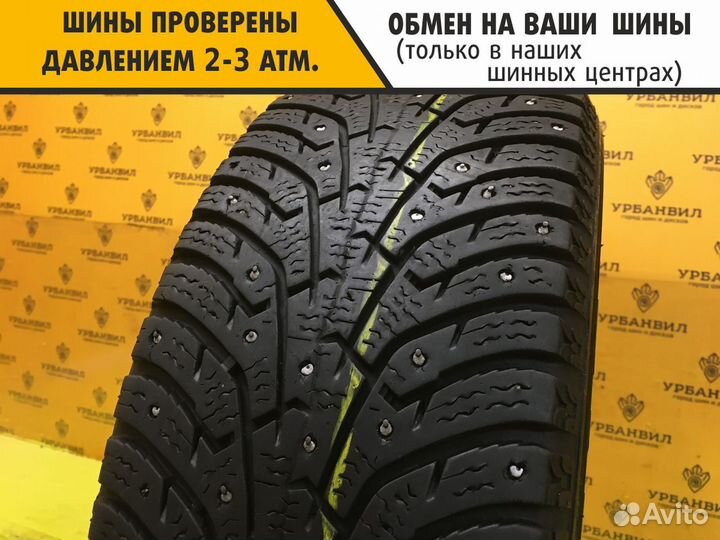 Maxxis Premitra Ice Nord NS5 205/55 R16 94T