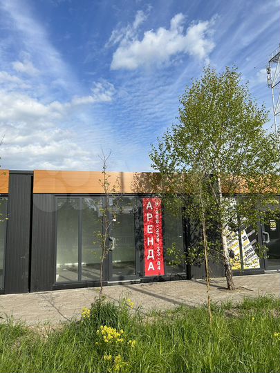 Торговая площадь, 20 м²