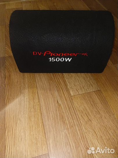 Сабвуфер pioneer 1500w