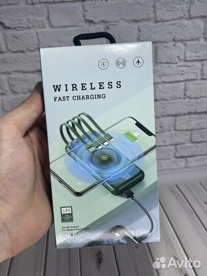 Power bank 20000 - 80000n