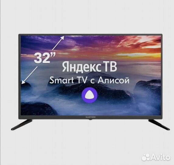 Новый телевизор Hartens HTY-32hdr06b-S2 32