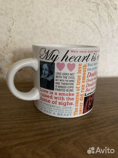 Шекспировская кружка любви