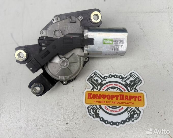 Моторчик стеклоочистителя задний Ренж Ровер Эвок 1