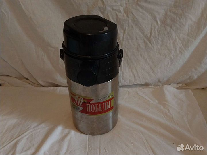 Термос СССР Олимпиада 1980 гг