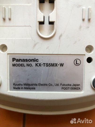 Стационарный телефон