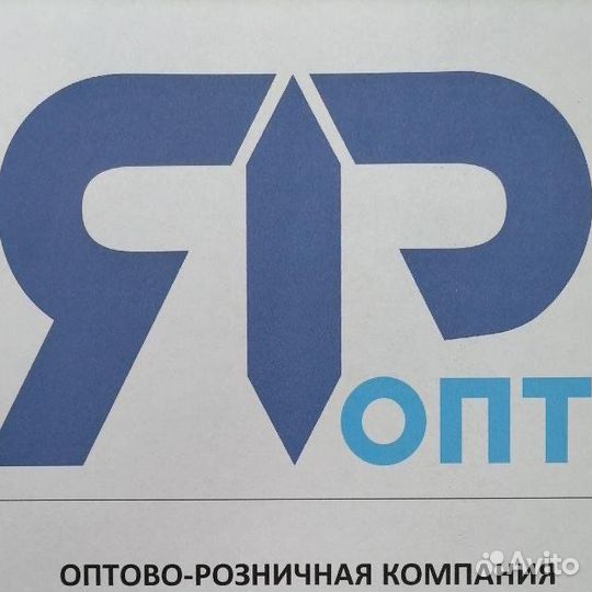 Офис-менеджер/оператор/помощник менеджера