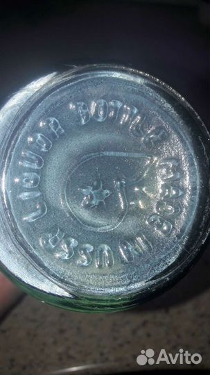 Бутылка из под водки 1991 г