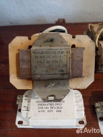 Дросселя уличного освещения