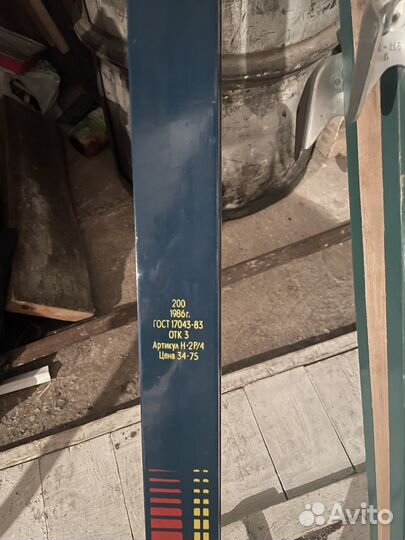 Продам лыжи беговые Такмак, Рекорд, Юность