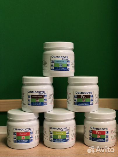 Удобрен осмокоты Bloom Pro Exact Standart 2-3мес