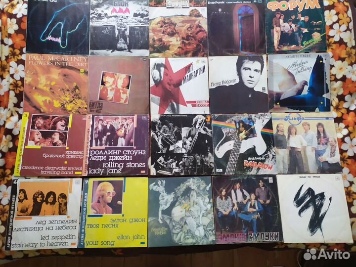 Виниловые пластинки