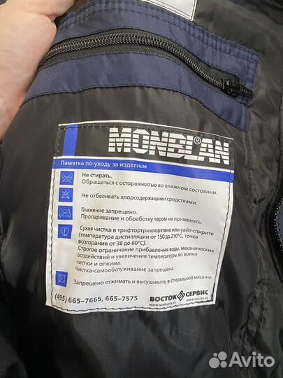 Новый зимний костюм monblan 170-176