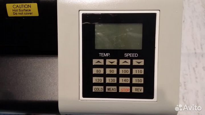 Ламинатор PDA3-330SL