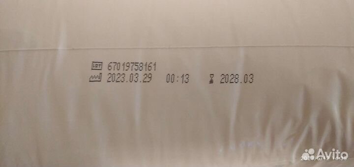 Урологические прокладки сени 6капель