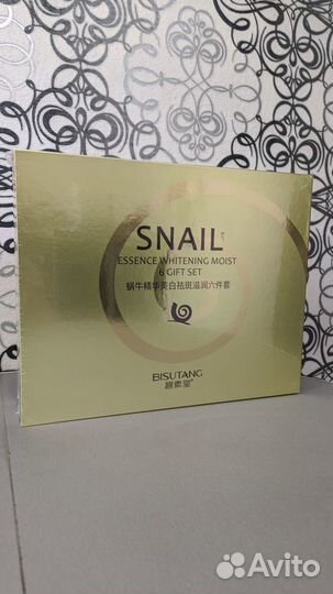 Набор для ухода за кожей лица с муцином улитки