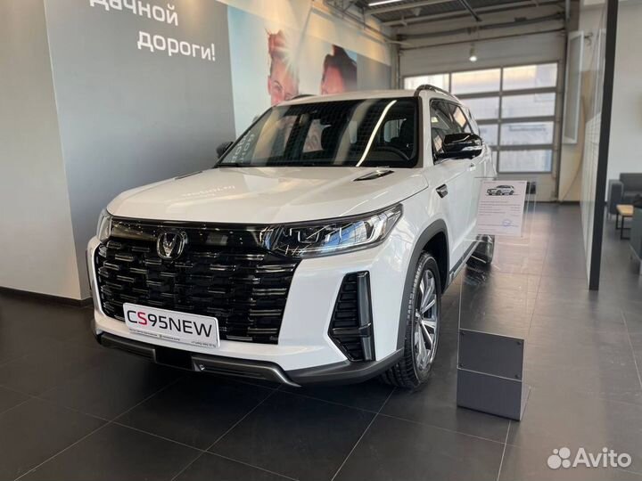 Changan CS95 2.0 AT, 2023