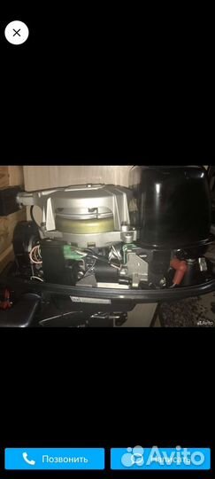 Лодочный мотор