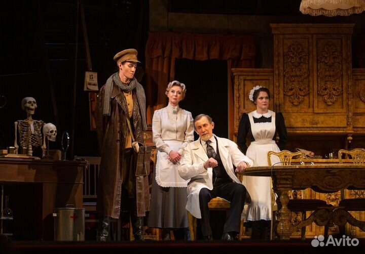 Билеты в Малый театр 1/2