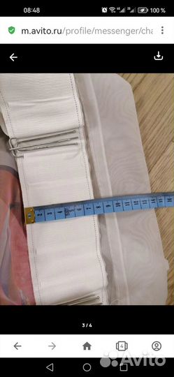 Шторы и тюль+гардина 2 м