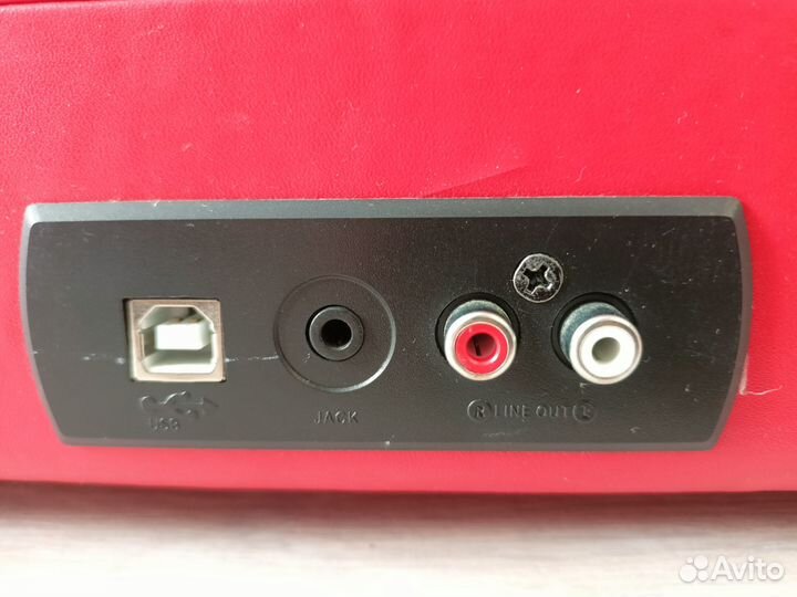 Проигрыватель винила