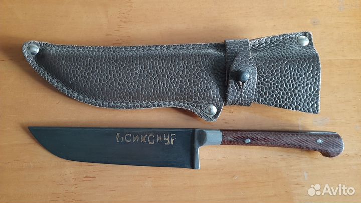 Ножи складные, перочинные, сувенирные СССР