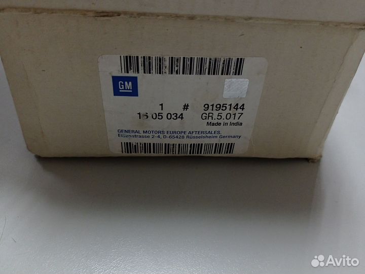 Колодки тормозные перед Astra G Zafira оригинал