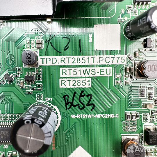 TPD.RT2851T.PC775 RT51WS-EU