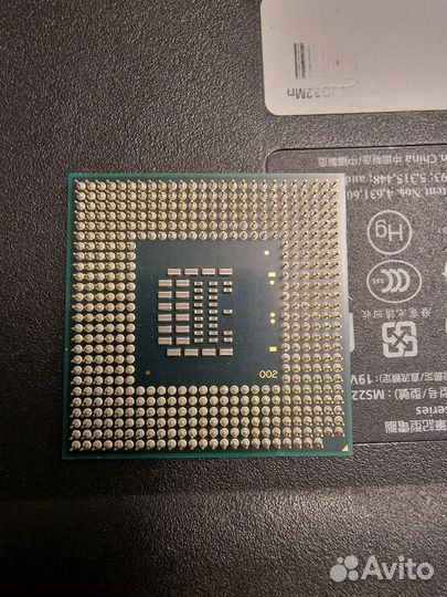 Intel Core 2 Duo T9300 для ноутбука