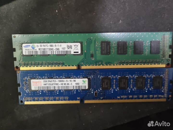 Озу ddr3 2gb (цена за 6шт.)