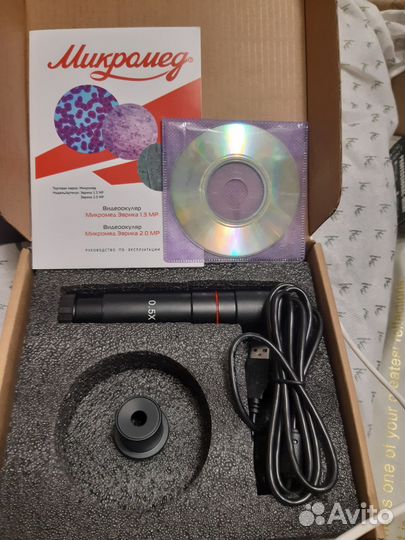 Видеоокуляр Микромед