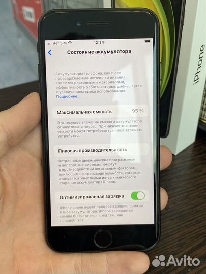 iPhone Se 64gb 2020