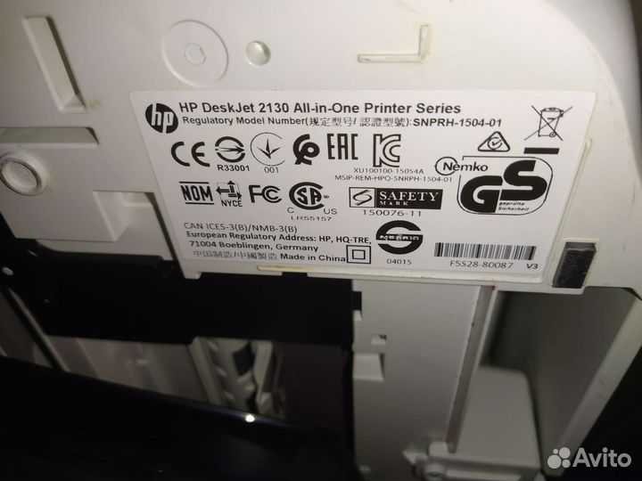 Цветной струйный мфу