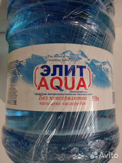 Вода питьевая 19 л