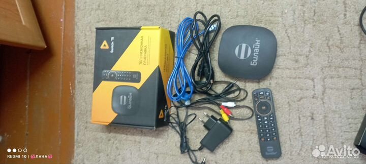 Тв приставки и Wi-Fi роутер