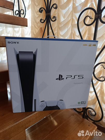 Sony Playstation 5
