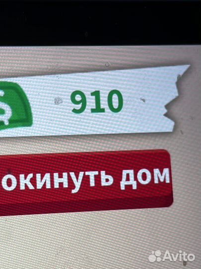 Баксы