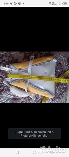 Бандаж для тазобедренного сустава+Стремена Павлика