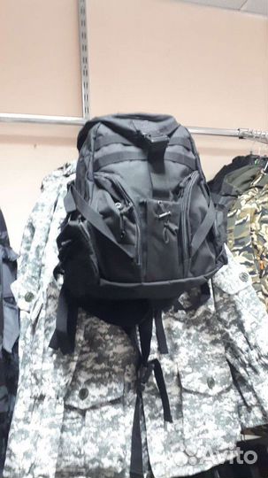 Рюкзак мужской