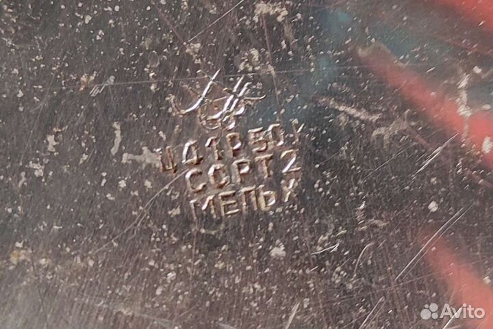 Мельхиоровый поднос СССР