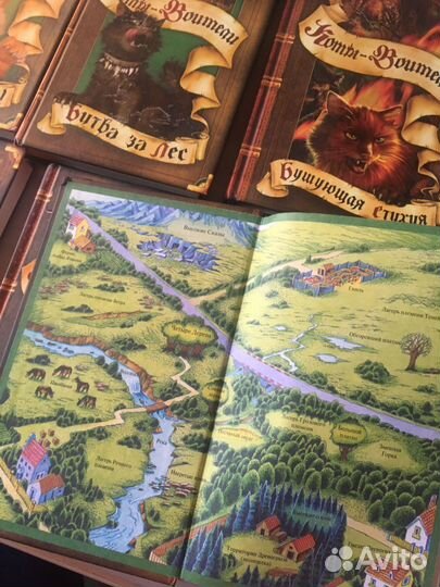 Коты воители книги