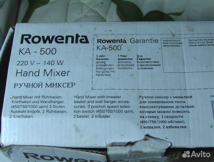 Миксер roventa