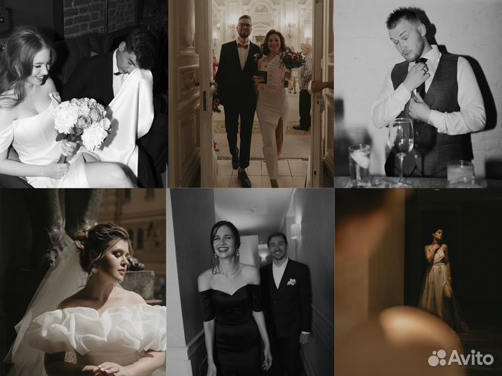 Свадебный фотограф