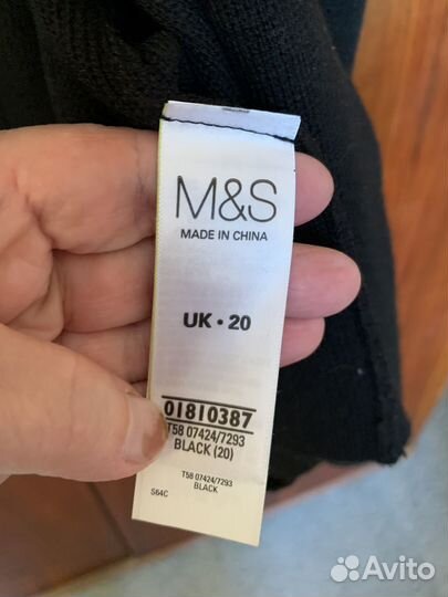 Кардиган женский 52 54 размер