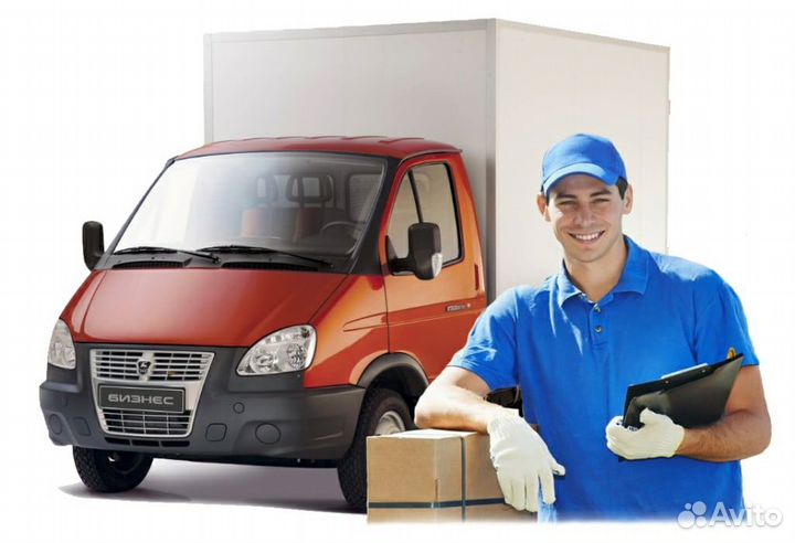 Водитель-экспедитор со своим авто