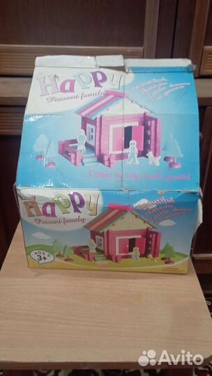 Sylvanian Families домик