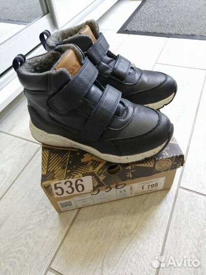 Ботинки детские демисезонные