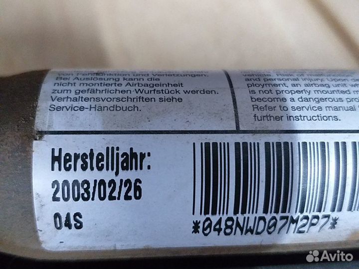 Подушки безопастности ауди A6C5 Шторы А6С5