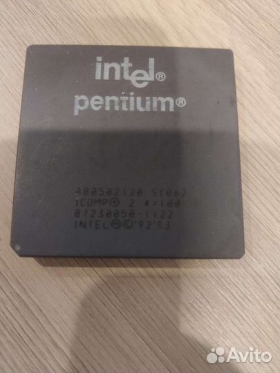 Старые процессоры